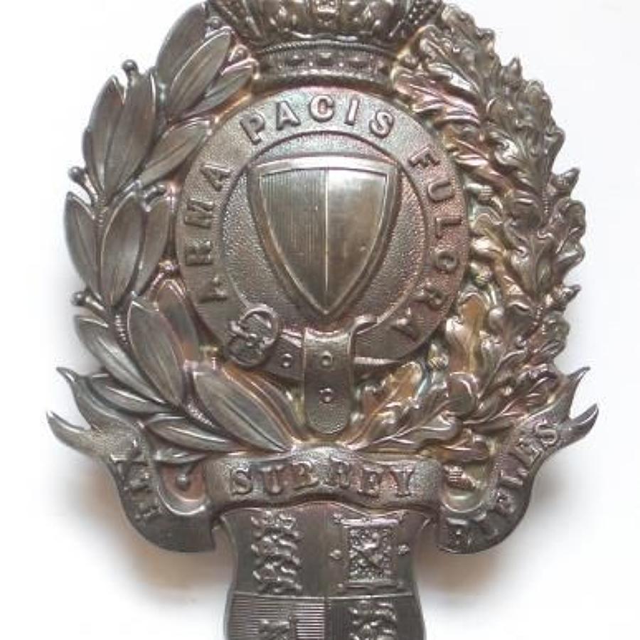 10th (Bermondsey) Surrey RVC Victorian Officer’s pouch belt plate