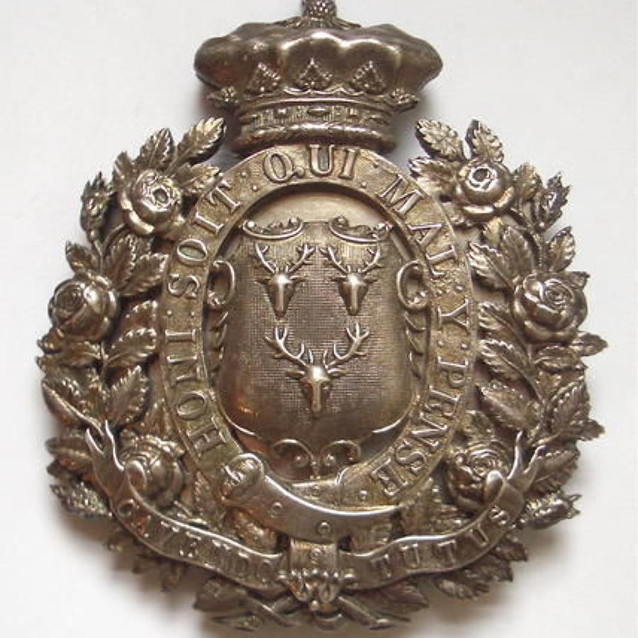 2nd Derby Militia (Chatsworth Rifles) Victorian Officer’s pouch belt