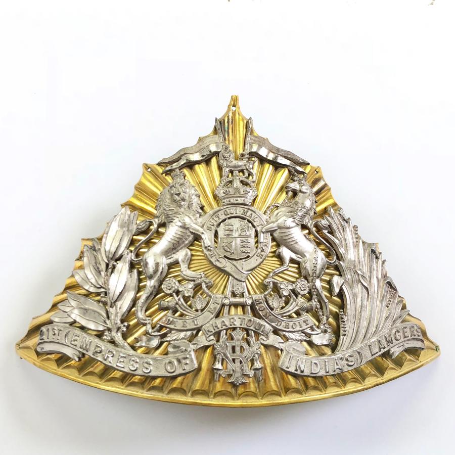 21st (Empress of India’s) Lancers Officer’s lance cap plate