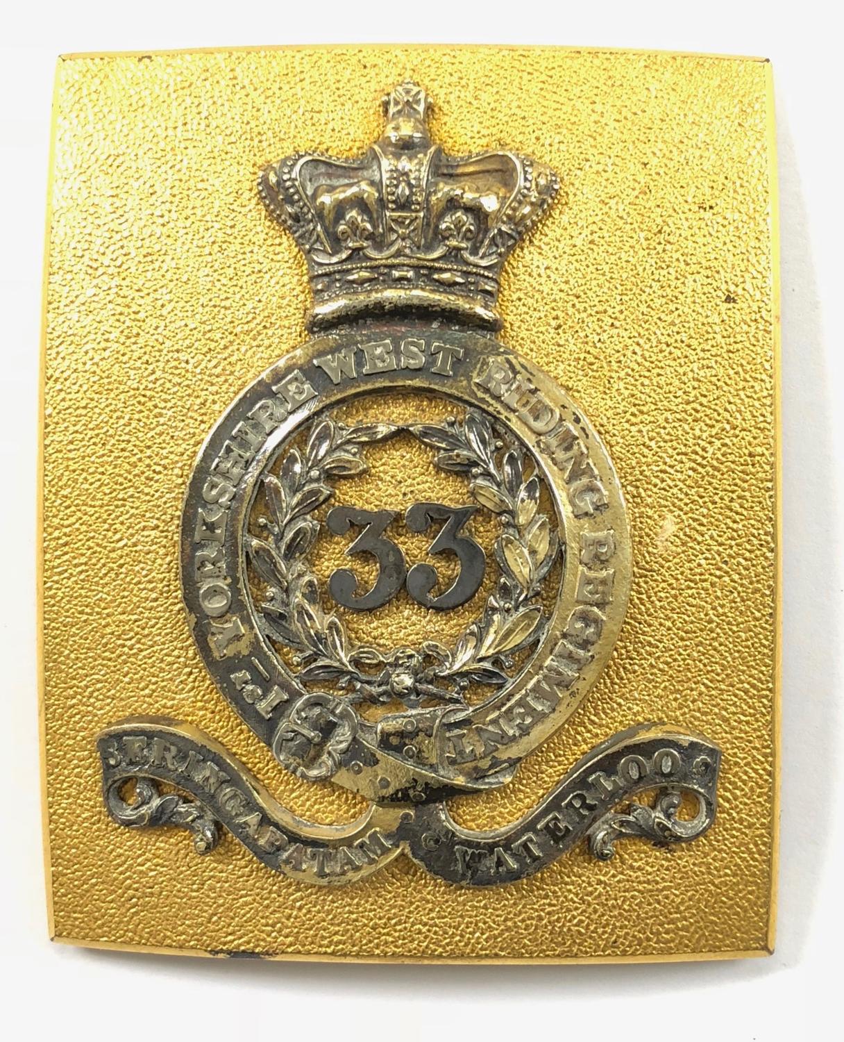 33rd Foot (1st Yorkshire, West Riding) Officer’s shoulder belt plate