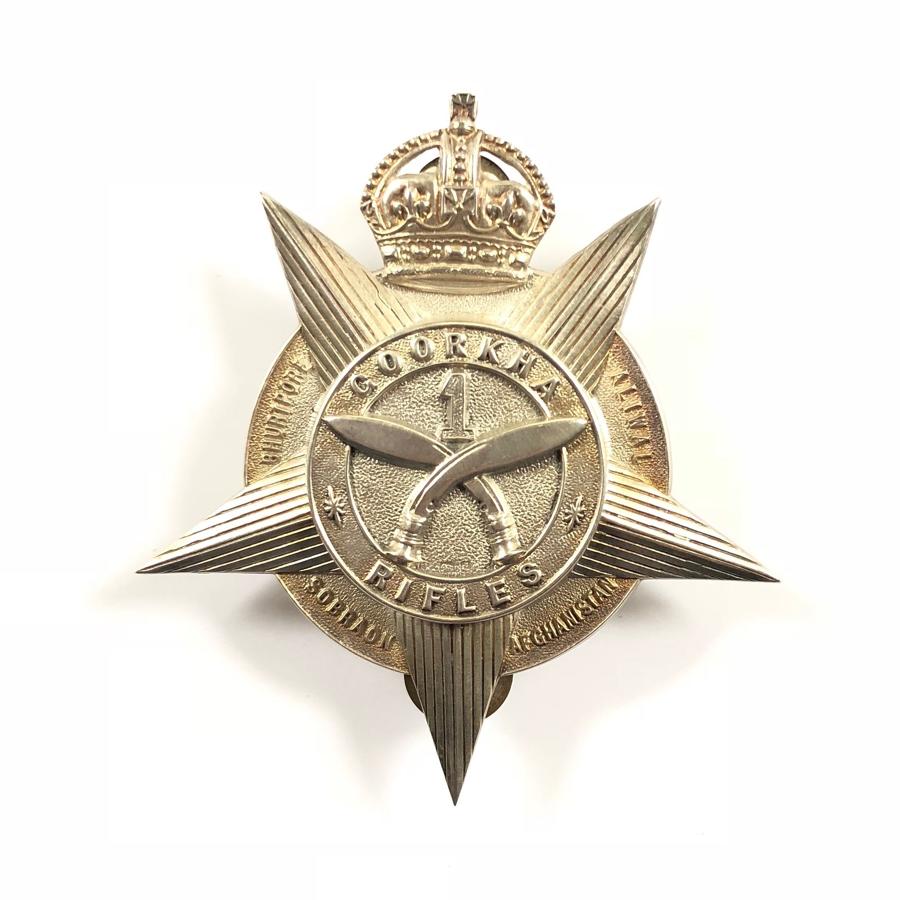 1st Gurkha Rifles Officer’s 1903 hallmarked silver pouch belt plate