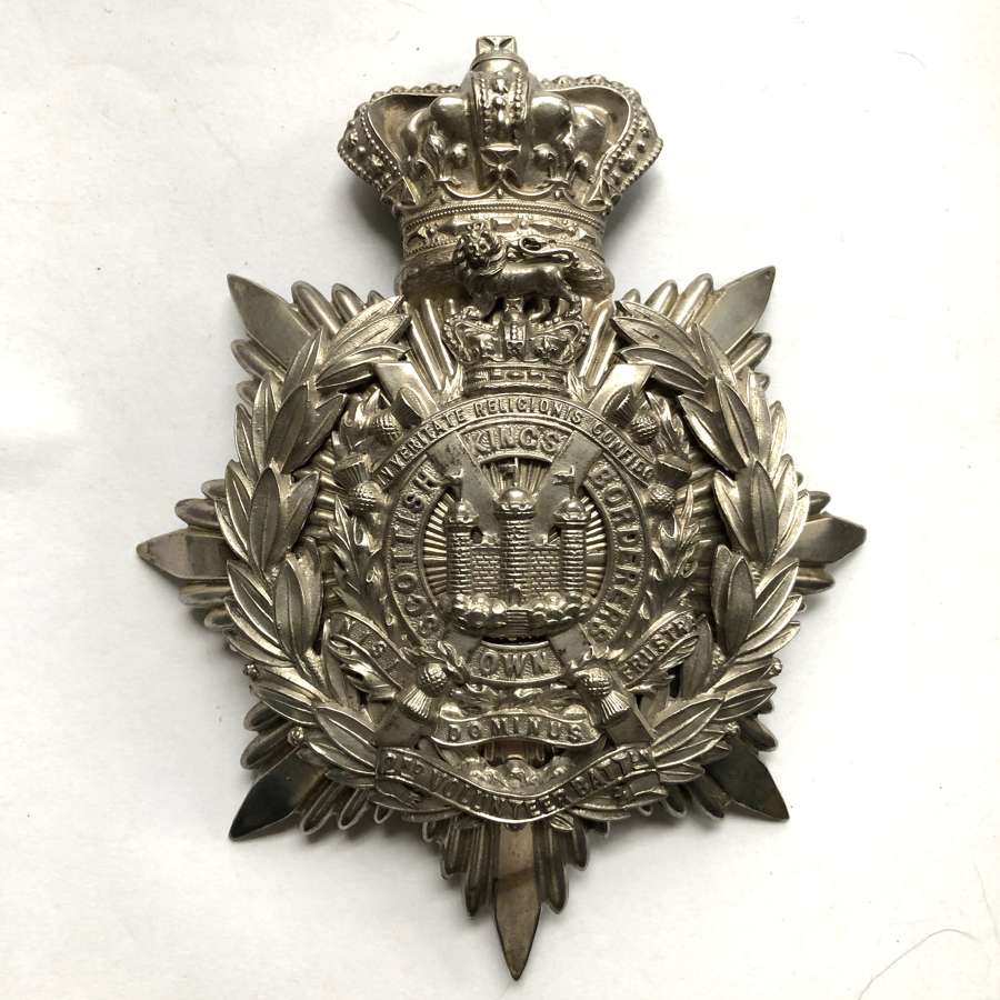 2nd VB King’s Own Scottish Borderers Victorian Officer’s hemet pla