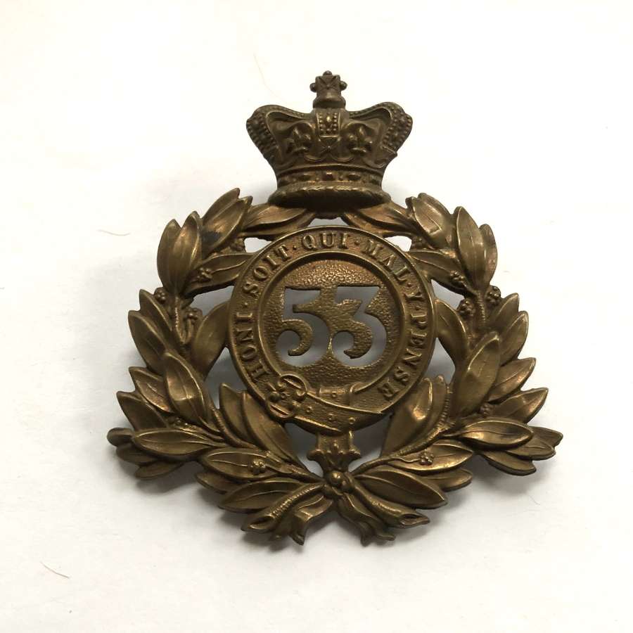 53rd (Shropshire) Regiment of Foot Victorian shako plate c1869-788