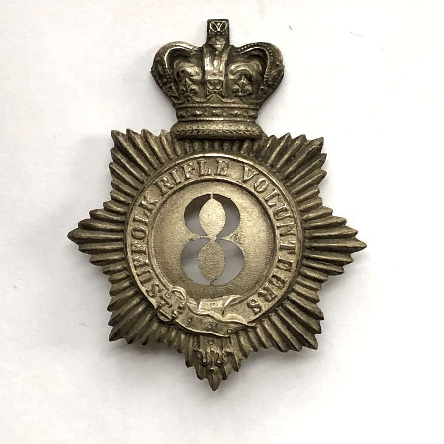 8th (Saxmundham) Suffolk Rifle Volunteers Officer’s plate c 1861-69