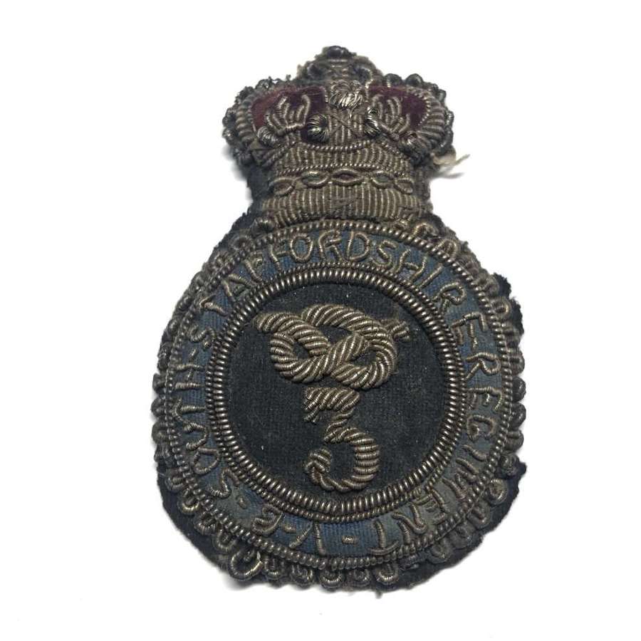 3rd VB South Staffordshire Regt. Victorian Officer's forage cap badge