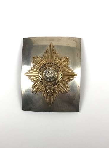 2nd West York Militia Victorian Officer’s pre 1855 shoulder belt plate